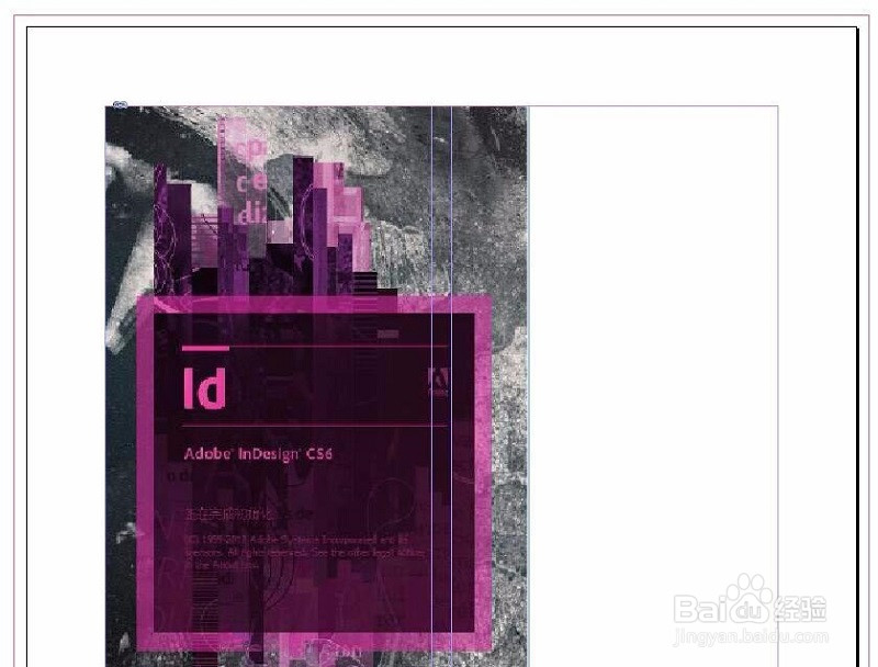 怎么用InDesign新建文件和图片编辑介绍