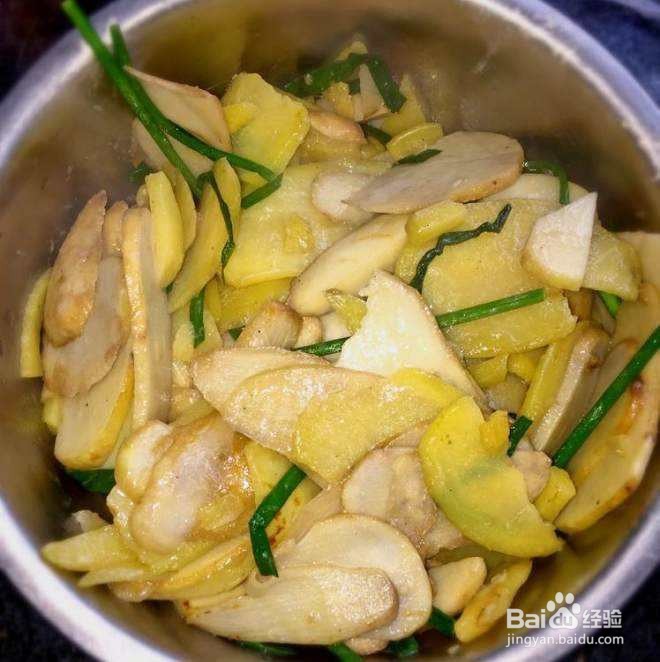 奶芋头清炖土豆片