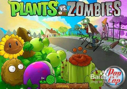 植物大战僵尸花园详细攻略指南 百度经验 植物大战僵尸花园详细攻略指南 百度经验