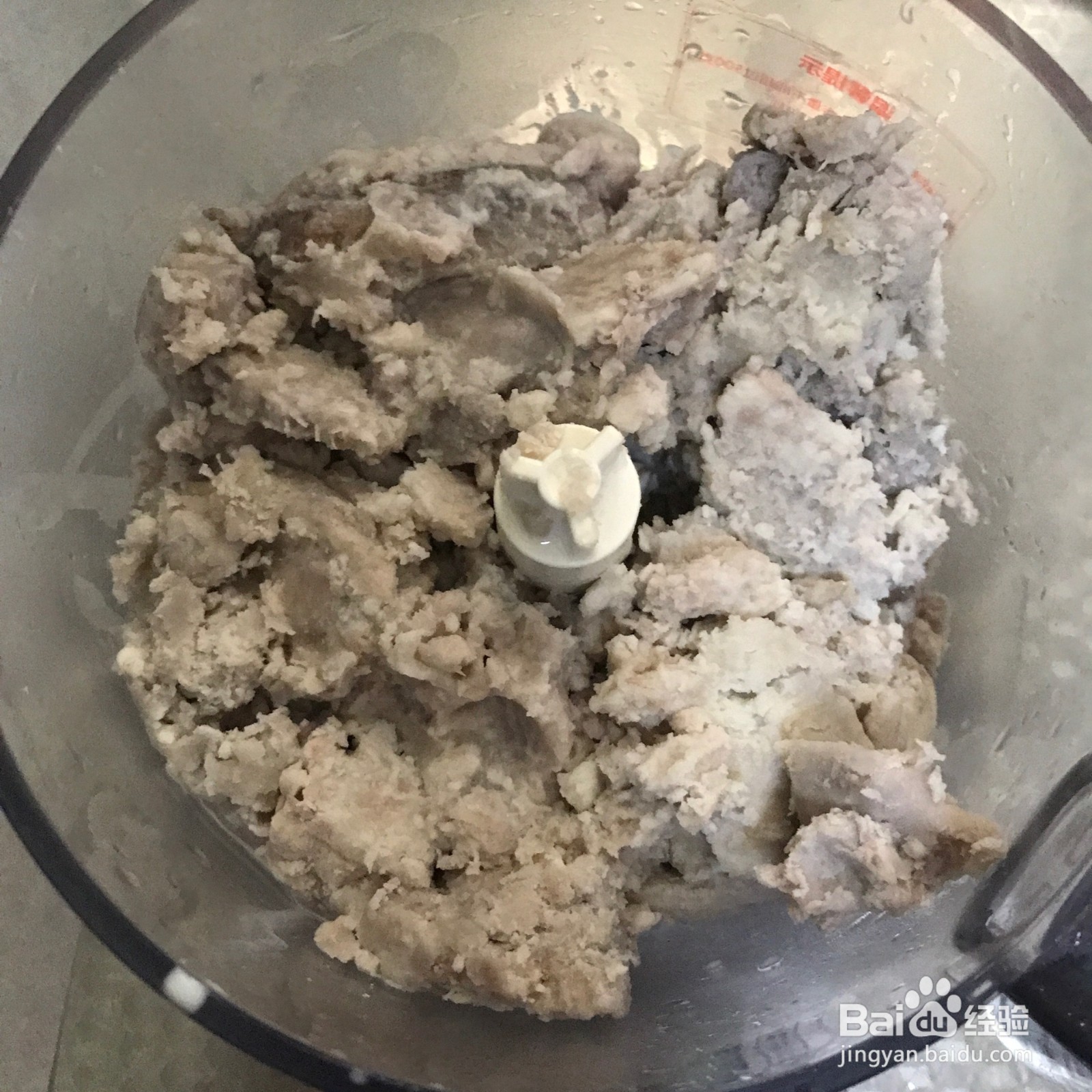 怎么自制香芋泥