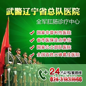 大便出血的原因及症状？