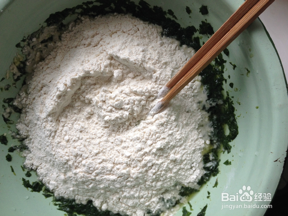 家常味--菠菜面