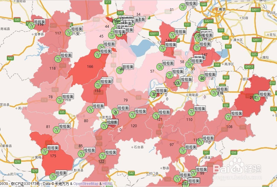 如何在地图上管理餐饮连锁店信息