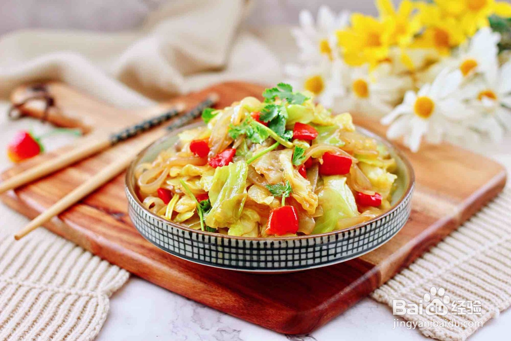 蒜香手撕包菜粉条的做法