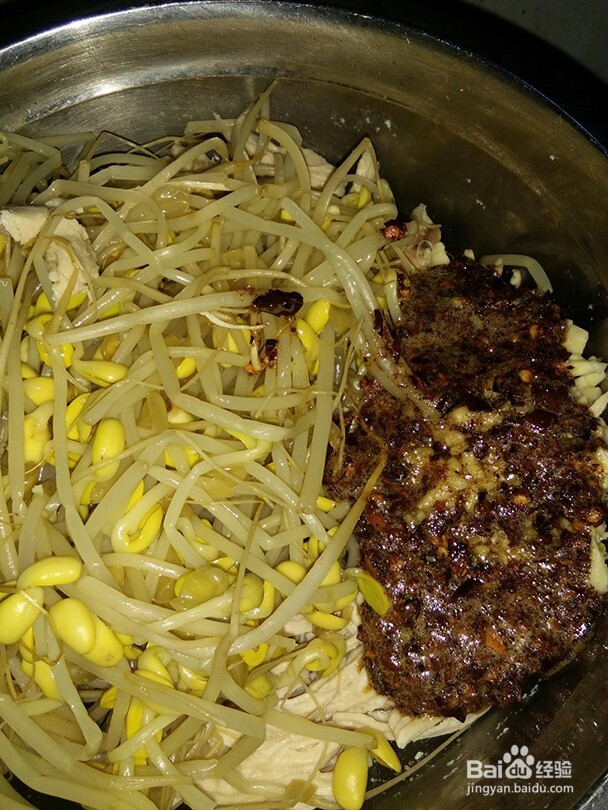 糊辣鸡丝黄豆芽