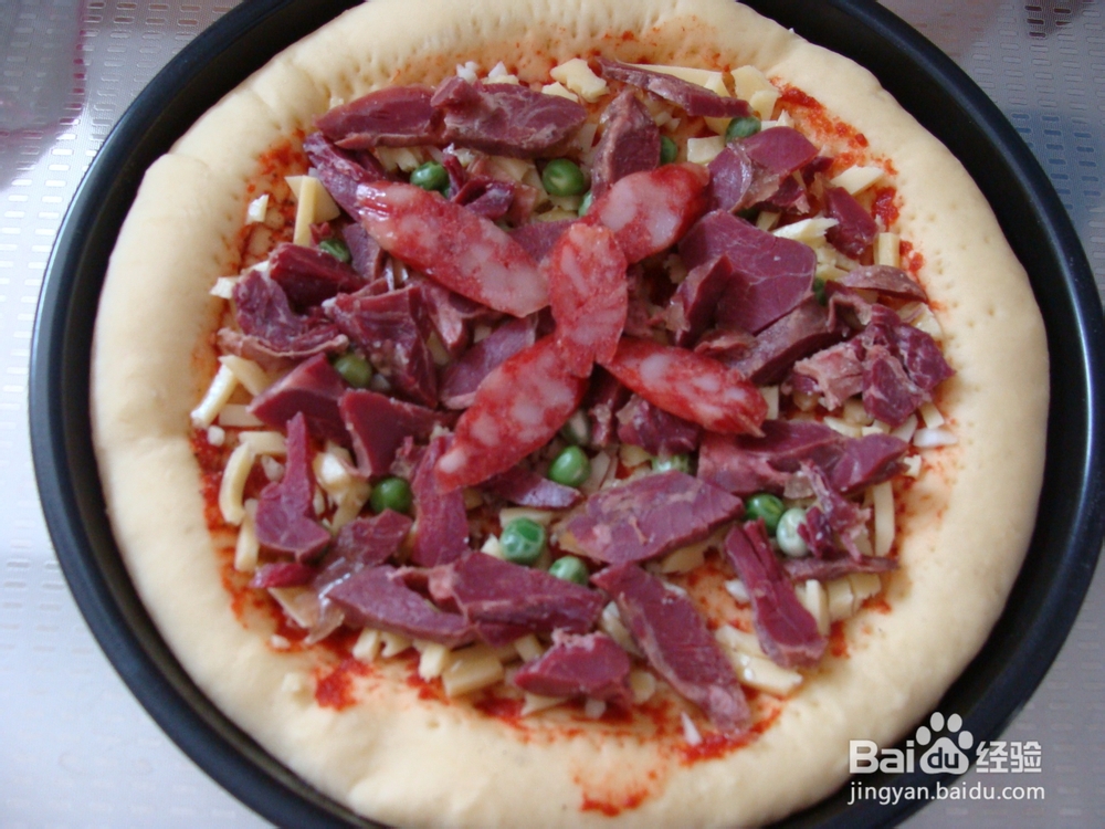 【美味披萨在家做】牛肉披萨