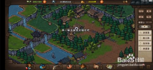 16a84fe10ef85856d5b0e19353e9ccd2ba66cd27.jpg?x-bce-process=image%2Fresize%2Cm_lfit%2Cw_500%2Climit_1%2Fformat%2Cf_jpg%2Fquality%2Cq_80