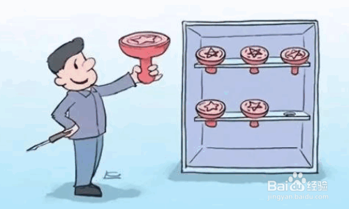 股权转让后原股东的不交还印章怎么办