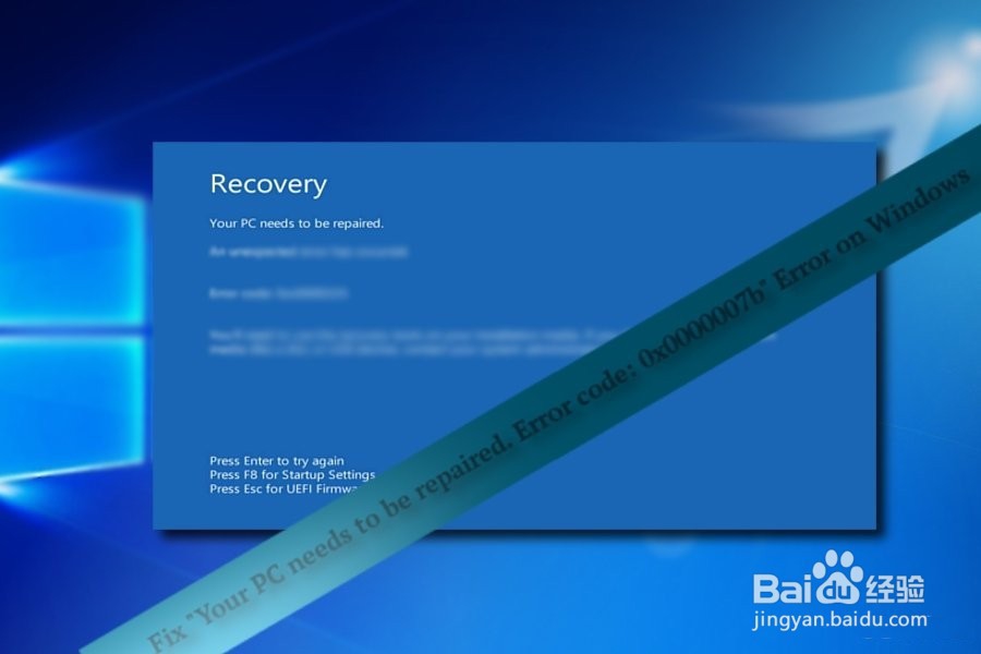 如何在Web浏览器上修复错误代码0x8007042C？