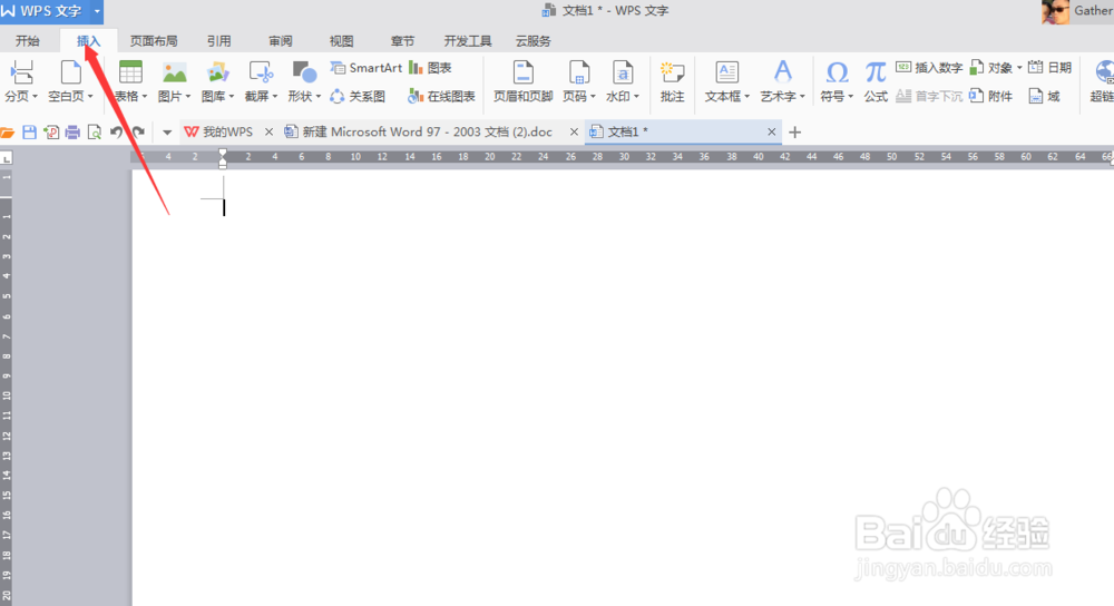 wps word怎样插入表格和柱形图？