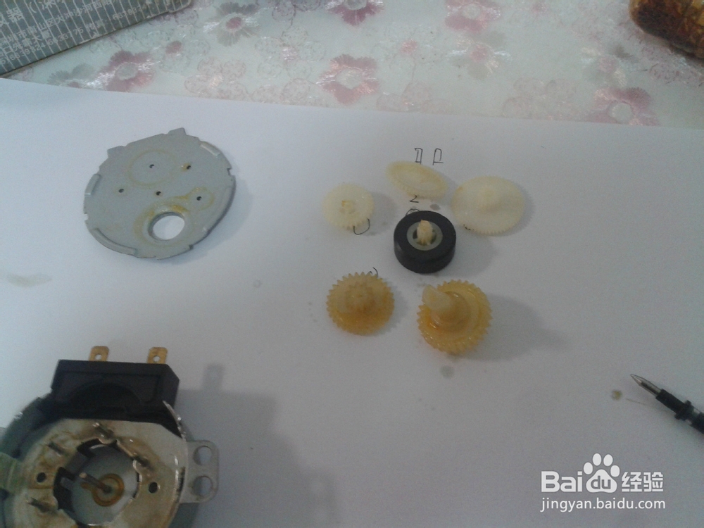 单相爪极式永磁同步电机拆解