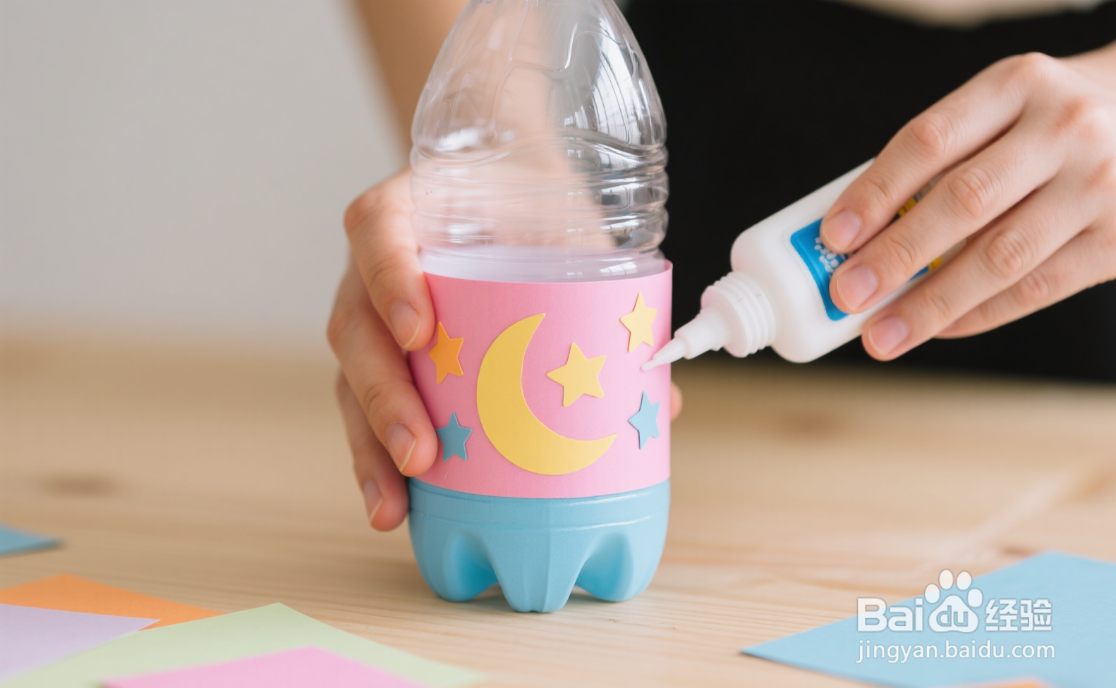 任何用废弃瓶子变身可爱笔筒,超简单手工教程