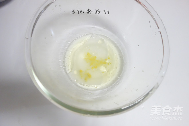 低糖少油又好吃的柠檬戚风