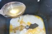 蜂蜜酸奶排包的做法