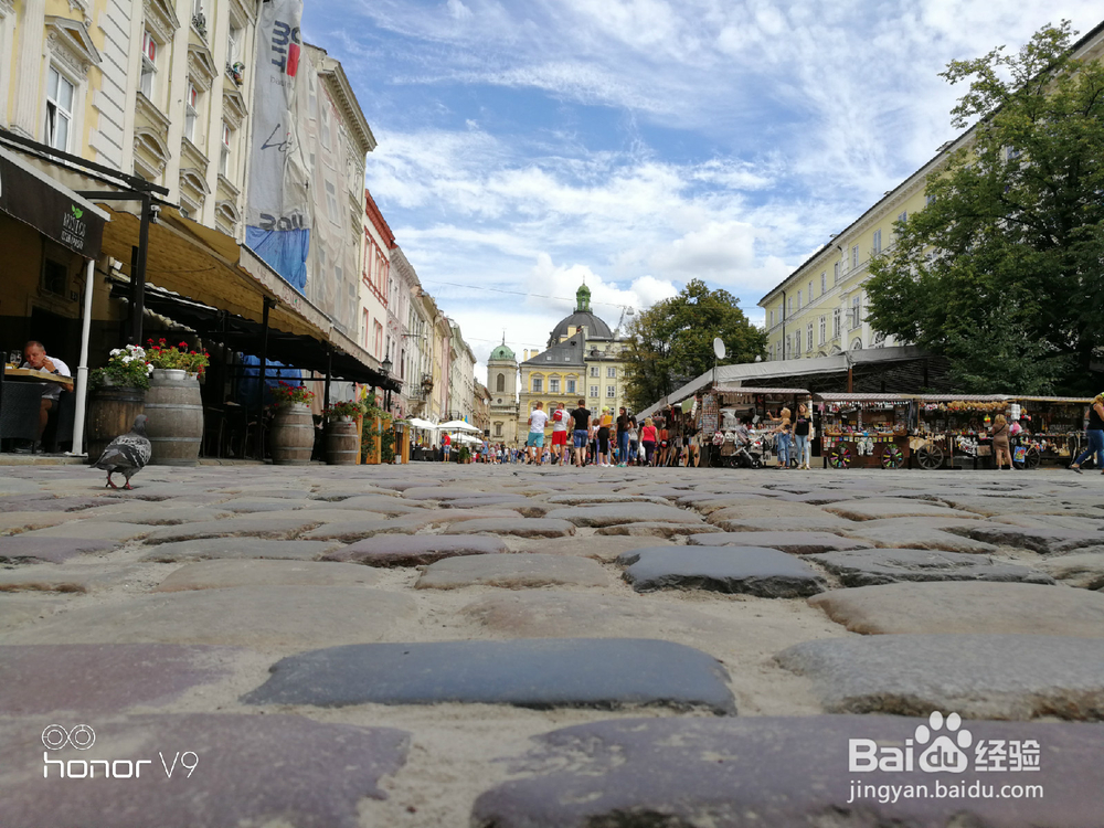 如何办理乌克兰落地签