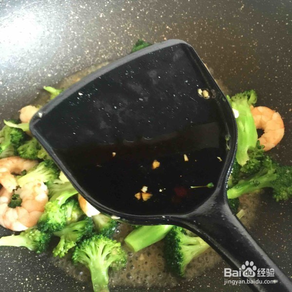 虾仁西兰花的做法