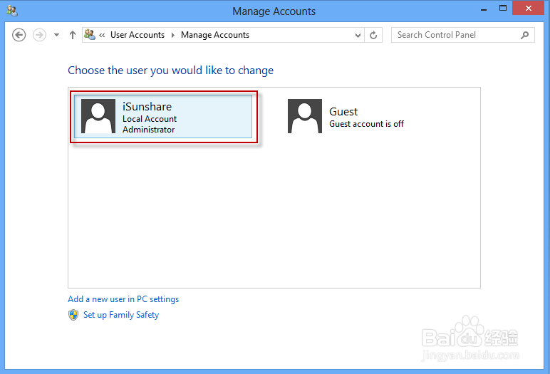 Windows 8怎么设置开机密码