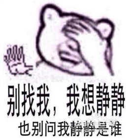 大家都在说学历，到底什么是学历，有没有用呢