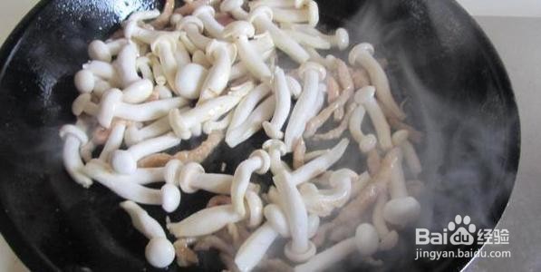 白玉菇炒肉丝