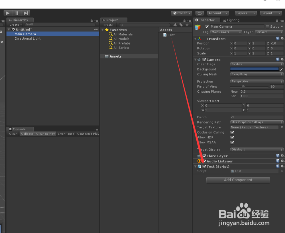 unity 如何屏蔽掉所有的Debug输出