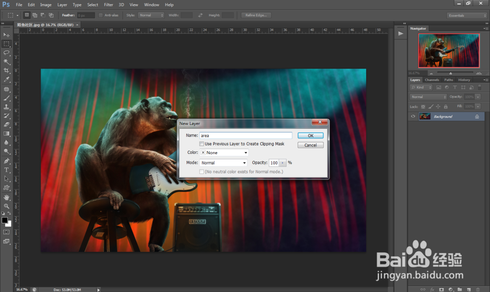 超酷3D粒子分散PS动作_使用教程