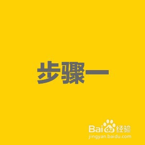 黑龙江申论技巧三种提出对策方式