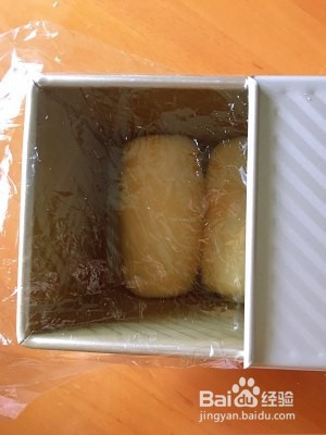 麻辣咸吐司的做法