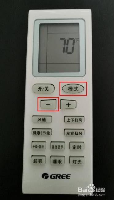 空调遥控器度数显示70怎么调回来