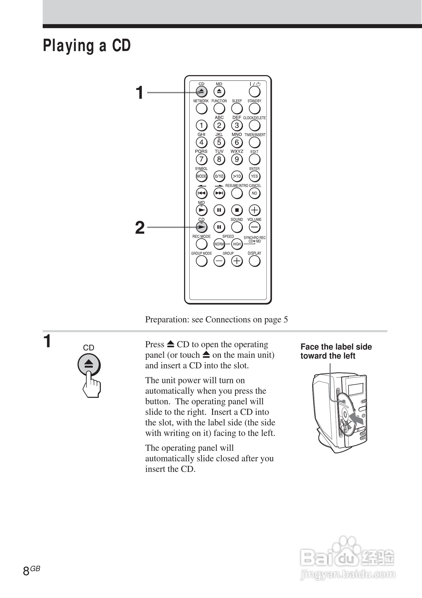 aiwa爱华 MD-ADN-1 MD播放器说明书:[1]