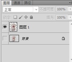 如何让图片中的物品发光