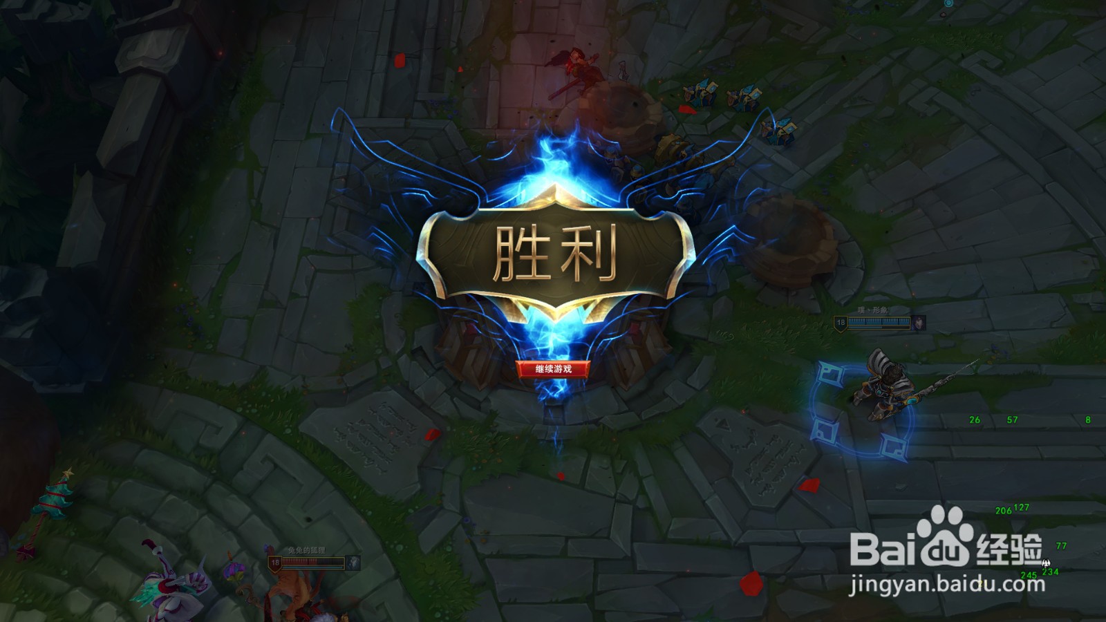 英雄联盟终极魔典提莫玩法攻略