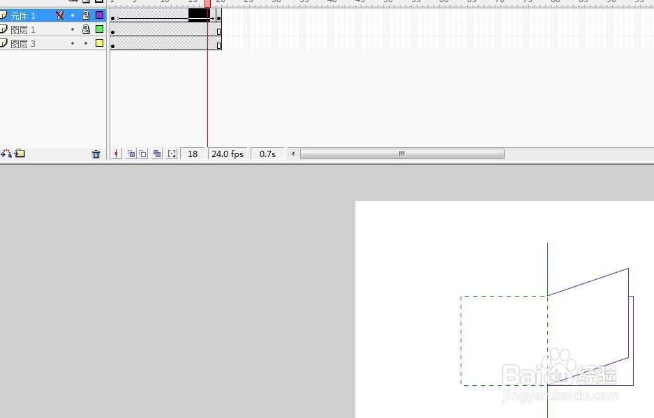 flash制作长方形对折的动画教程