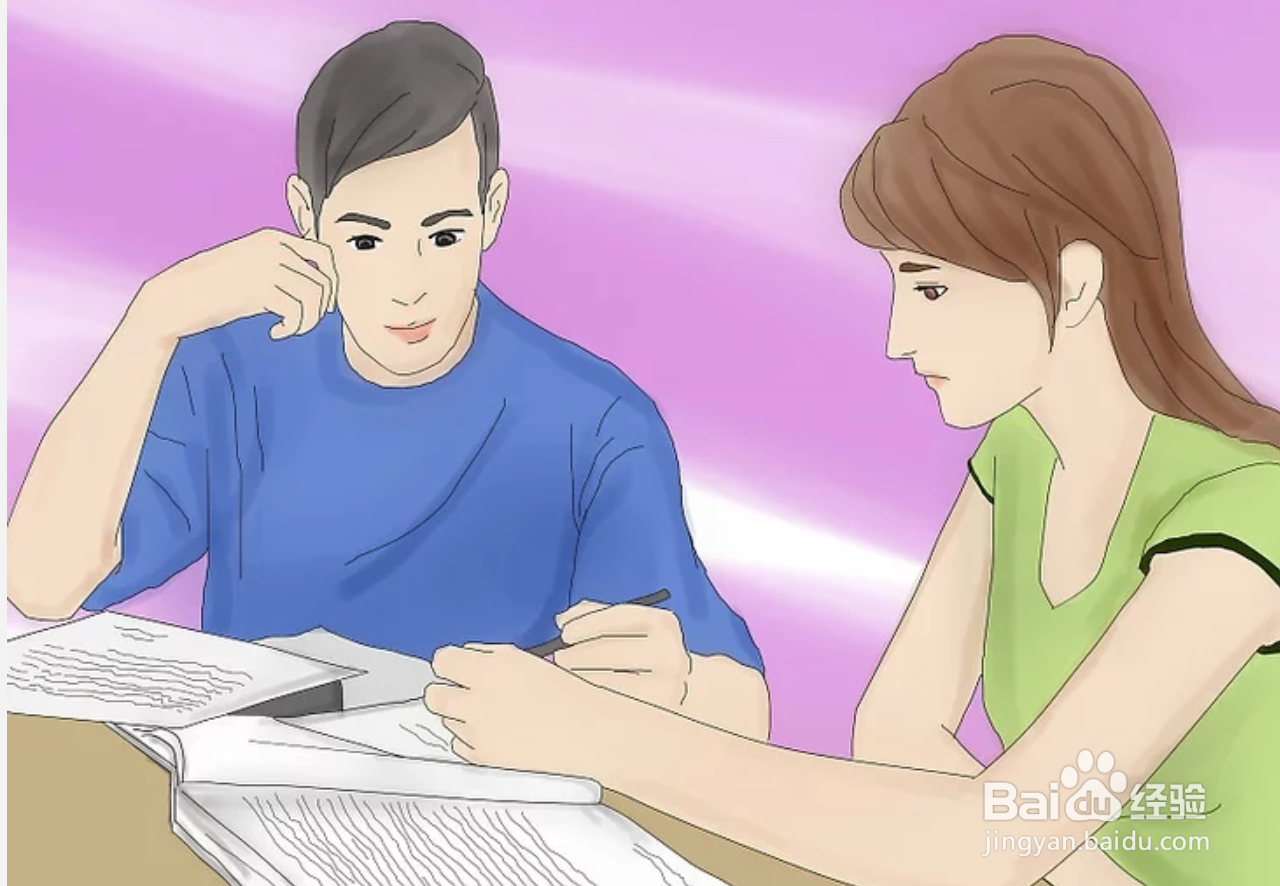 如何复习准备考试