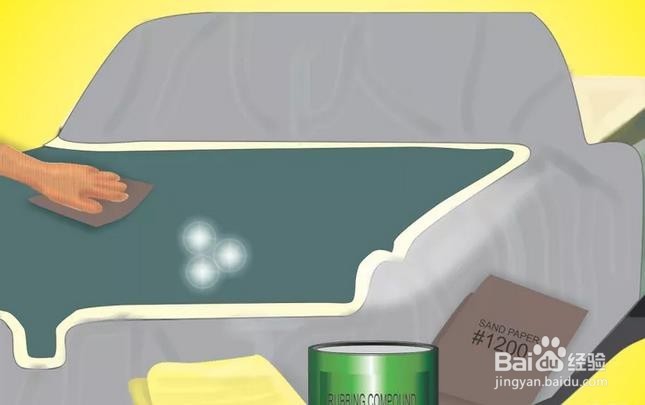 如何给汽车上漆