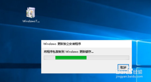 如何解决windows 10无法安装AD DS