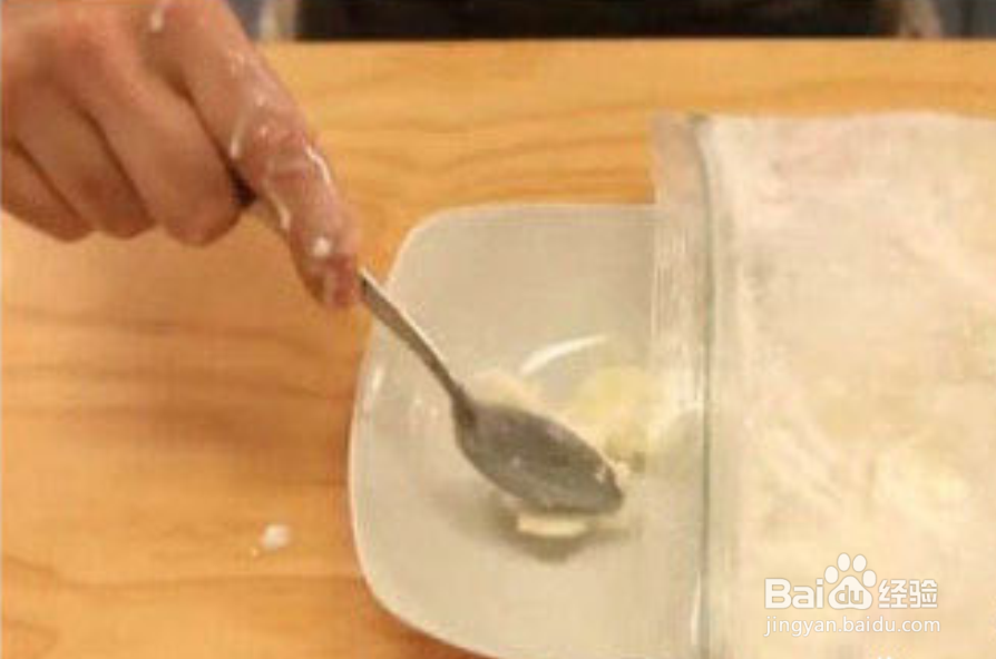 教你不用冰箱，10分钟快速自制冰激凌！