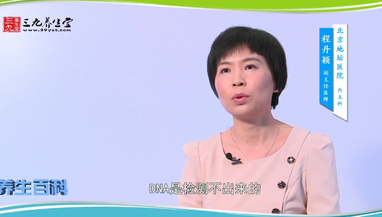 什么是乙肝病毒携带者