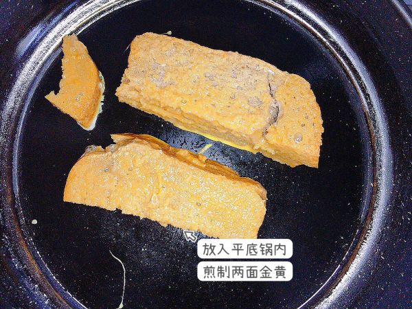 花生酱香蕉肉松三明治