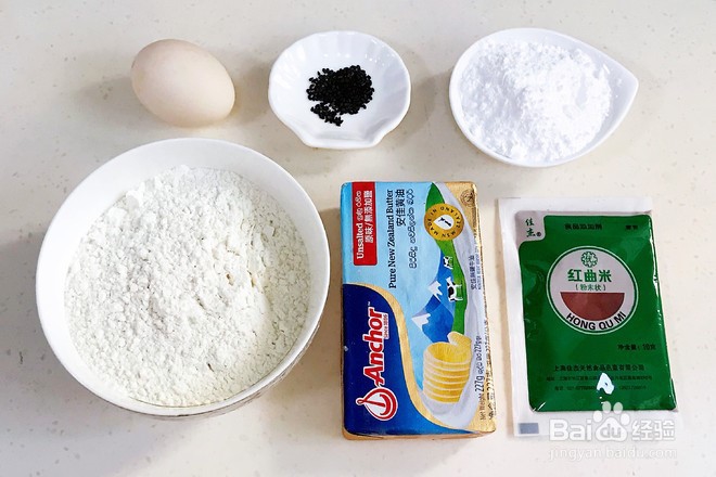 小猪曲奇饼干的做法