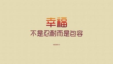 让女孩喜欢你的小方法