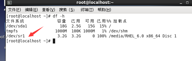 linux挂载光盘以及iso文件
