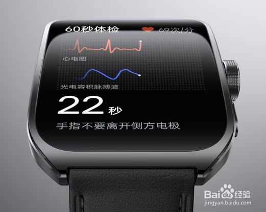 oppo watch 4 pro相较前代有哪些升级？