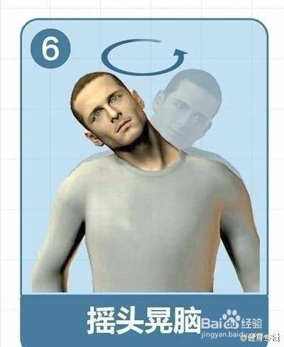 上班久坐不动怎么保护脊椎？如何缓解脊椎疼痛？