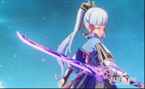 原神0命5星角色哪个好