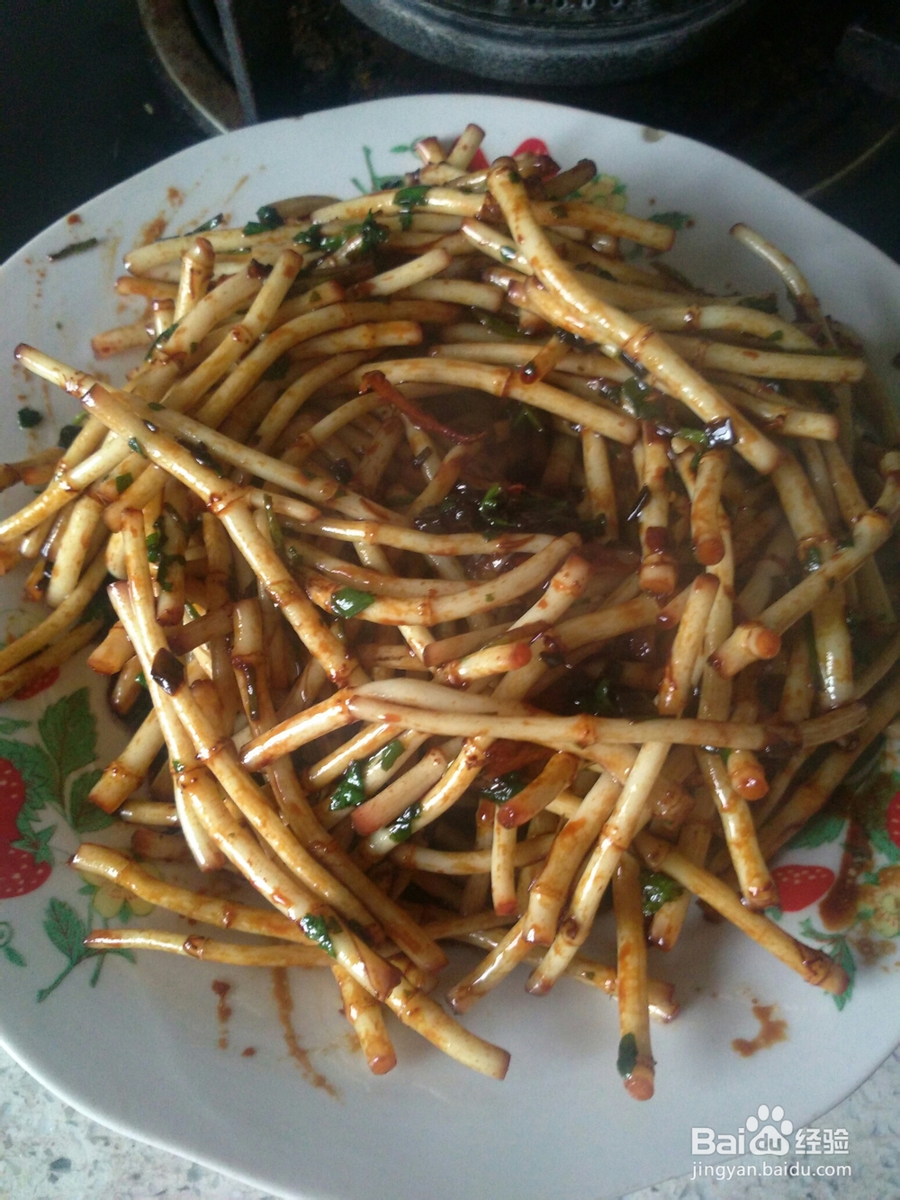 小白也能做鱼腥草