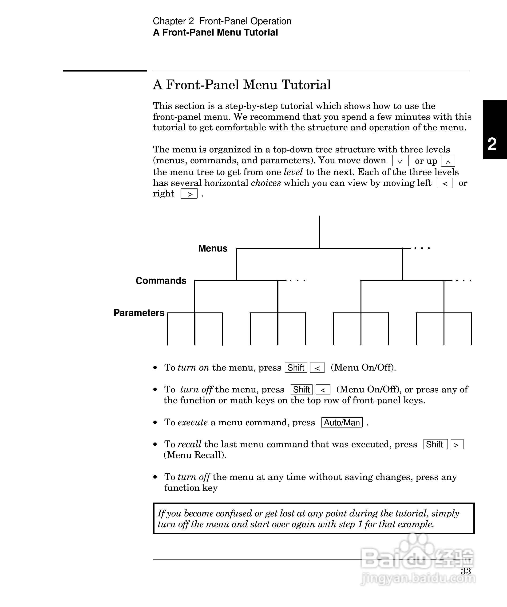 安捷伦34420A毫微电压计/微欧姆表操作手册:[4]