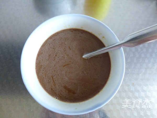 咖啡核桃戚风蛋糕