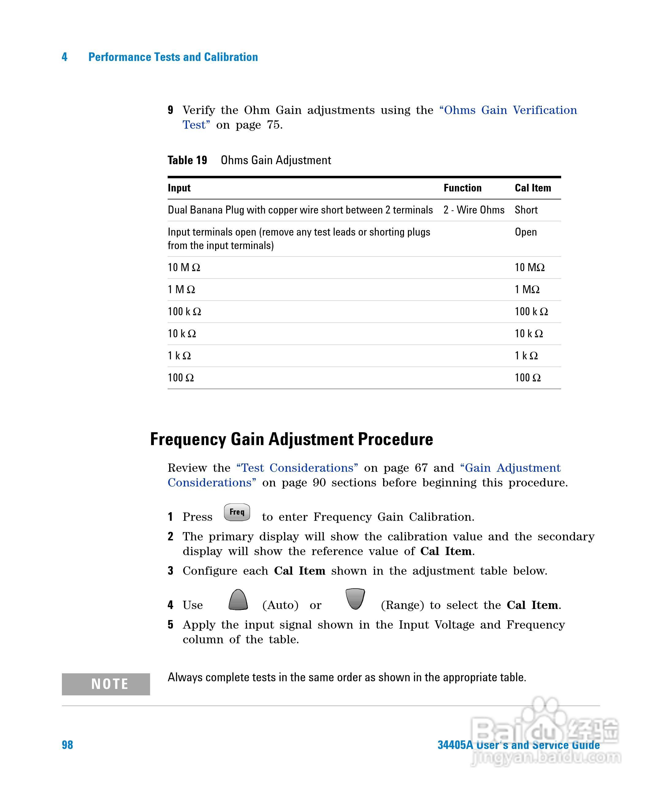 安捷伦34405A数位万用电表操作手册:[10]