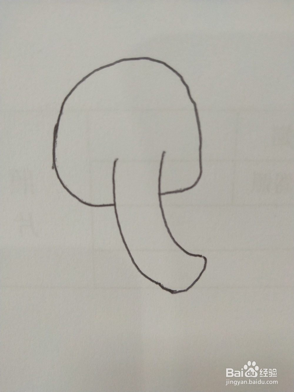 小橙家简笔画—怎么画可爱的大象 大象简笔画