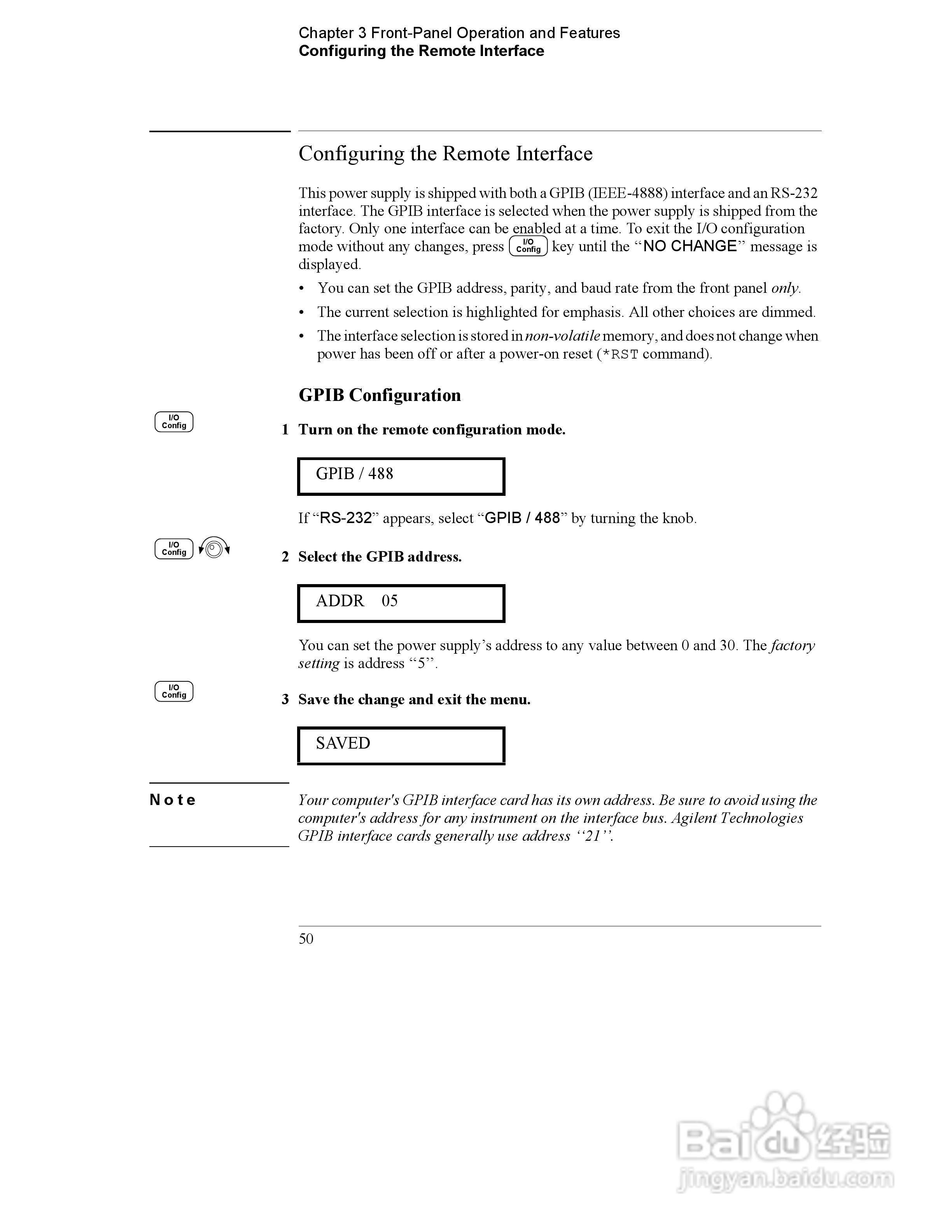 E3646A型双输出电源供应器操作手册:[5]
